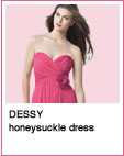 Dessy Honeysuckle Dress